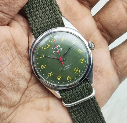 HMT Tamil Numerals Tiffany Dial Watch - Elevate Your Style with Timeless Elegance