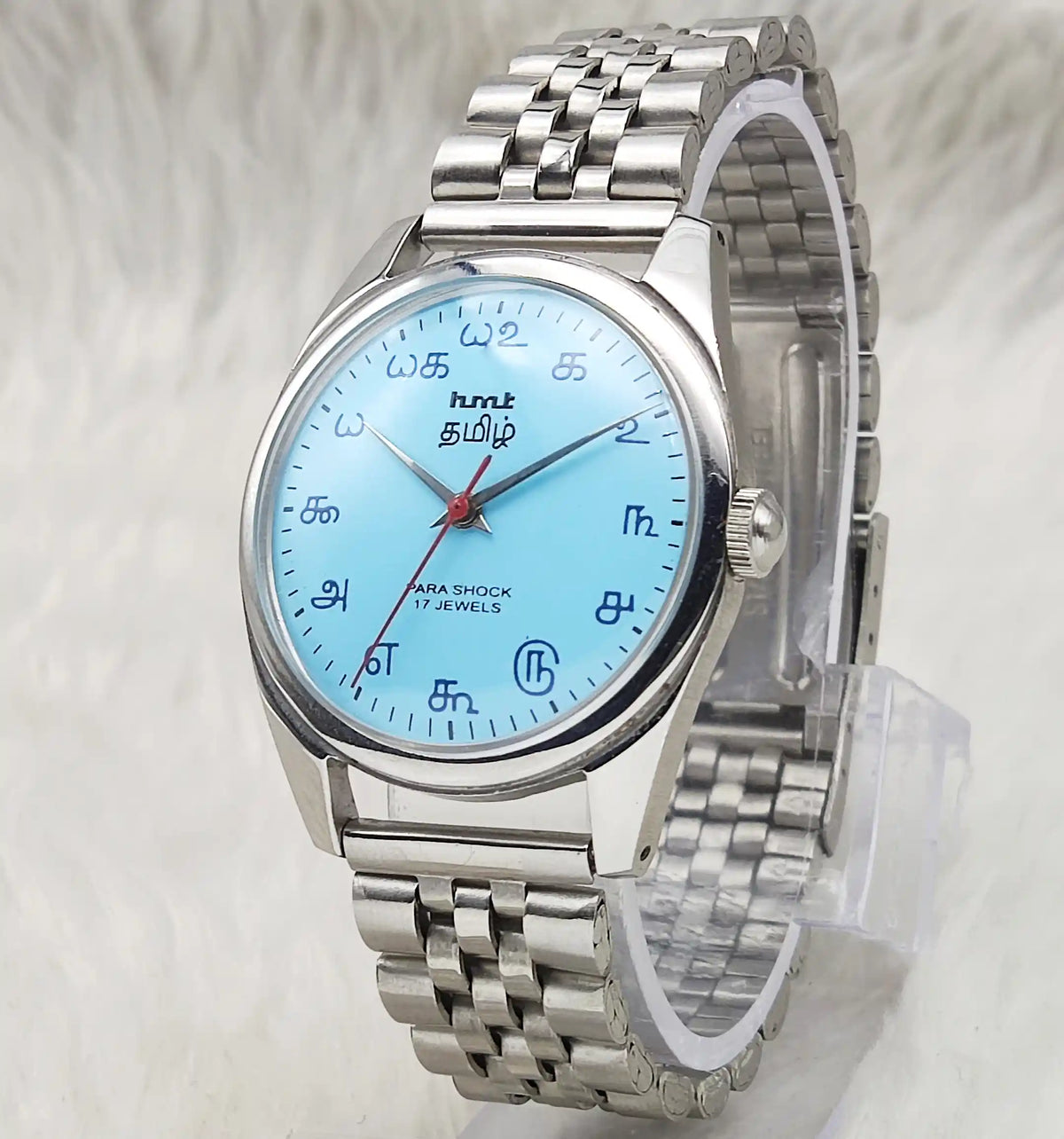 Experience Timeless Luxury with the HMT Tamil Numerals Tiffany Dial Watch