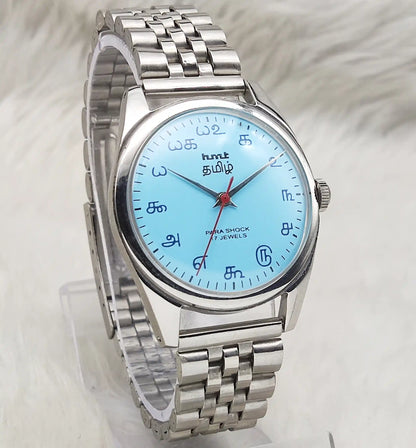 Experience Timeless Luxury with the HMT Tamil Numerals Tiffany Dial Watch