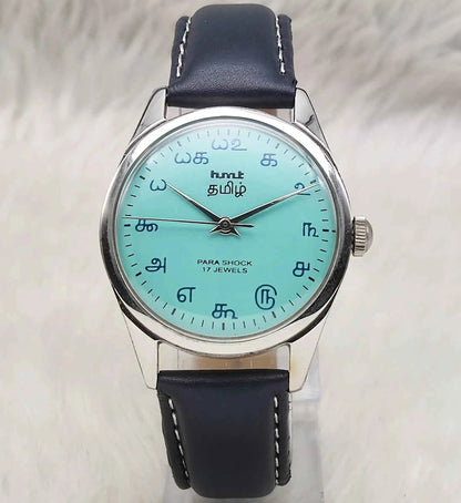 HMT Tamil Numerals Watch - Elevate Your Style with Mechanical Mastery