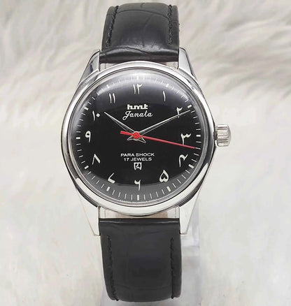 HMT Janata Black Dial Watch with Arabic Font - 17 Jewels Handwinding for Men