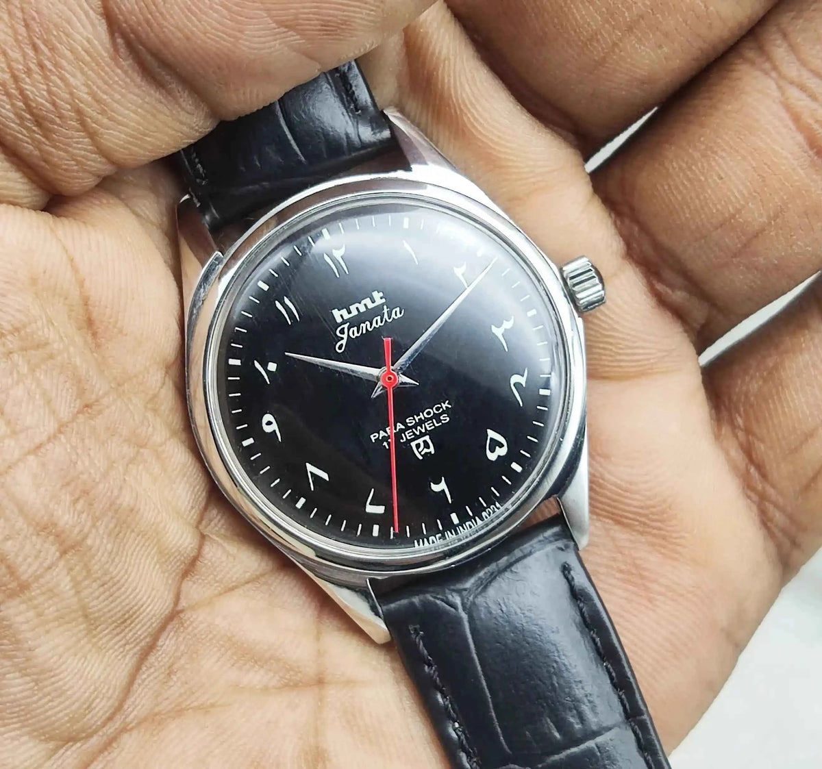 HMT Janata Black Dial Watch with Arabic Font - 17 Jewels Handwinding for Men