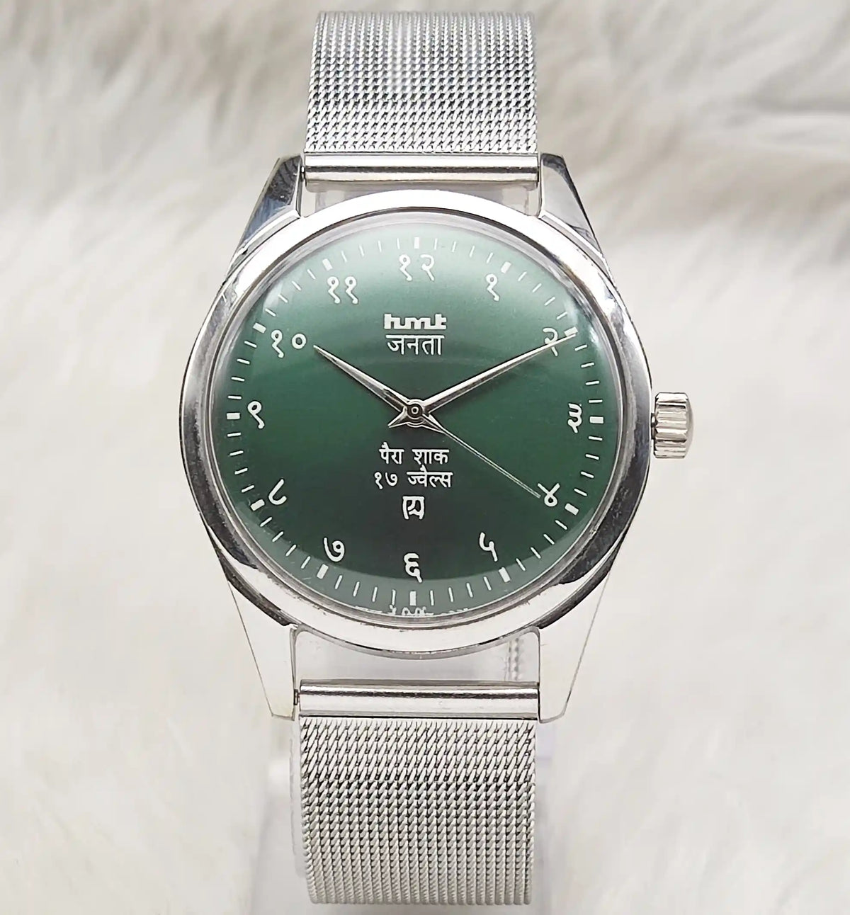 Timeless HMT Janata Mechanical Watch – Hand-Winding Elegance with Green Dial