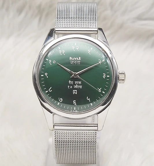 Timeless HMT Janata Mechanical Watch – Hand-Winding Elegance with Green Dial