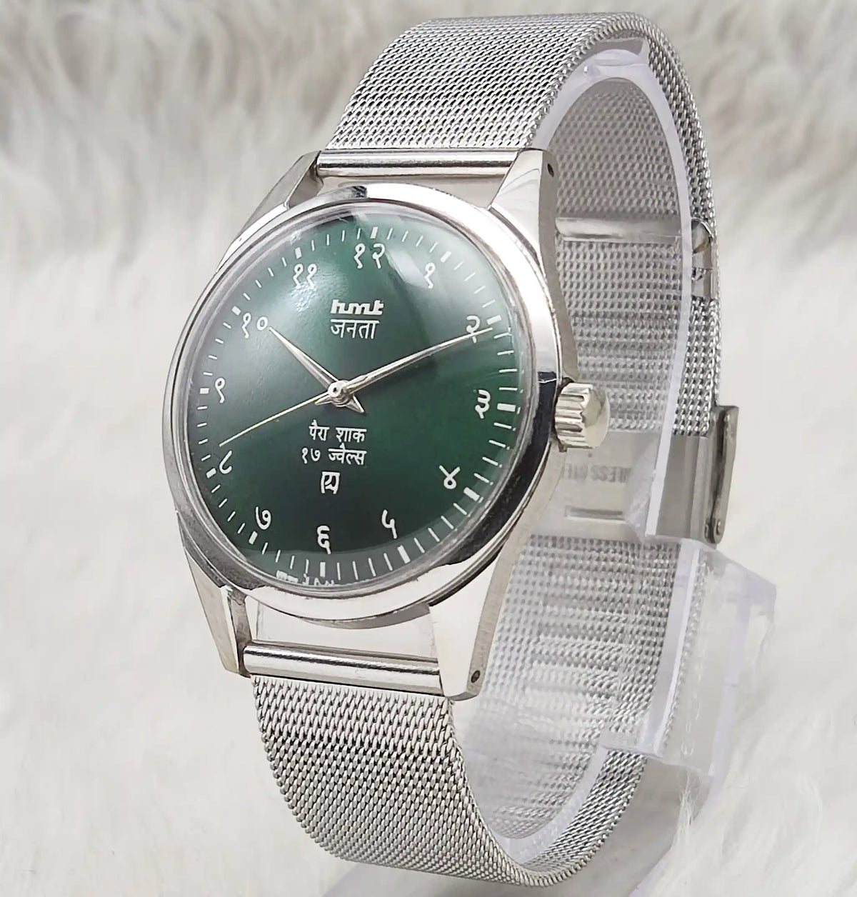 HMT Janata Handwinding Watch – A Timeless Blend of Tradition and Style