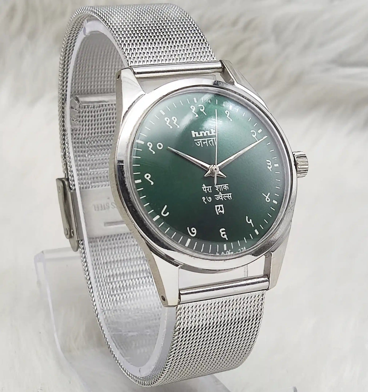 Timeless HMT Janata Mechanical Watch – Hand-Winding Elegance with Green Dial