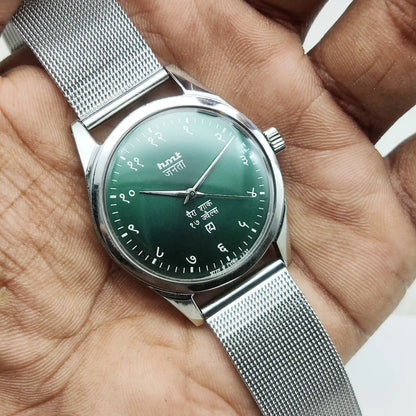 Timeless HMT Janata Mechanical Watch – Hand-Winding Elegance with Green Dial