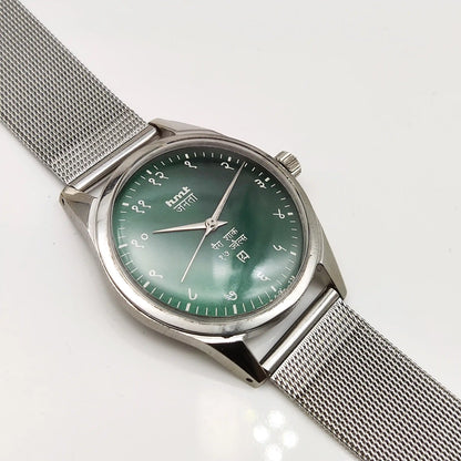 HMT Janata Handwinding Watch – A Timeless Blend of Tradition and Style