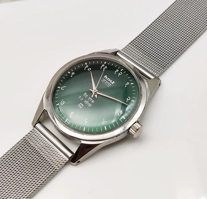 HMT Janata Handwinding Watch – A Timeless Blend of Tradition and Style