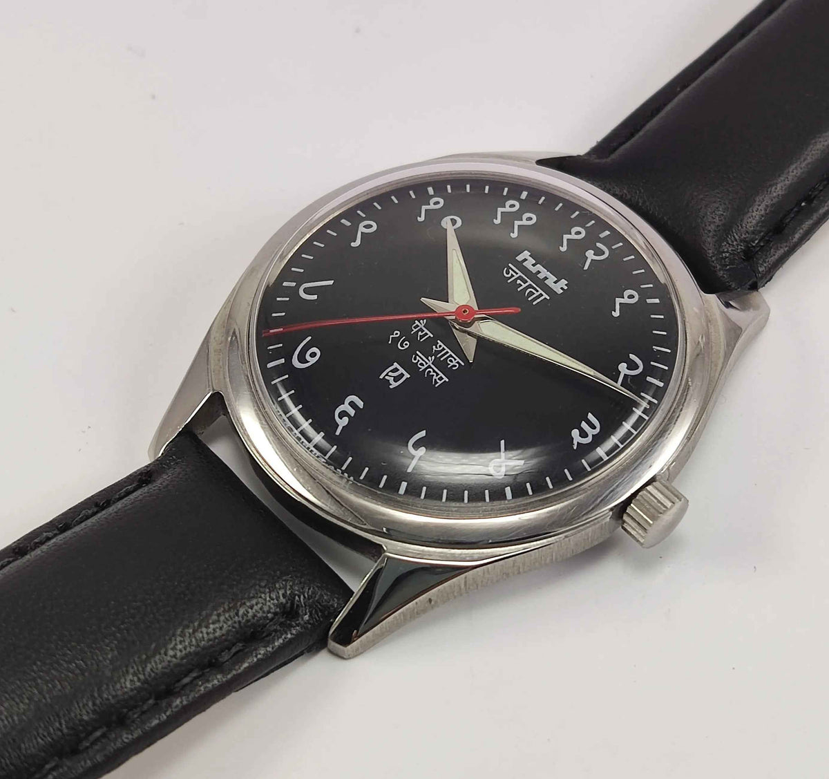 Elevate Your Timekeeping with the Timeless HMT Janata Para Shock Watch