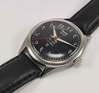 Elevate Your Timekeeping with the Timeless HMT Janata Para Shock Watch