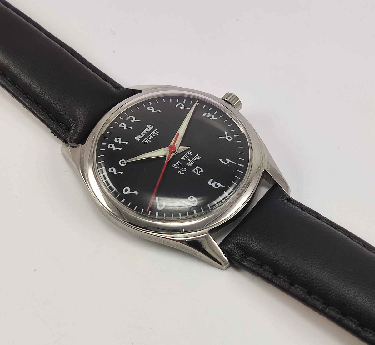 Elevate Your Timekeeping with the Timeless HMT Janata Para Shock Watch