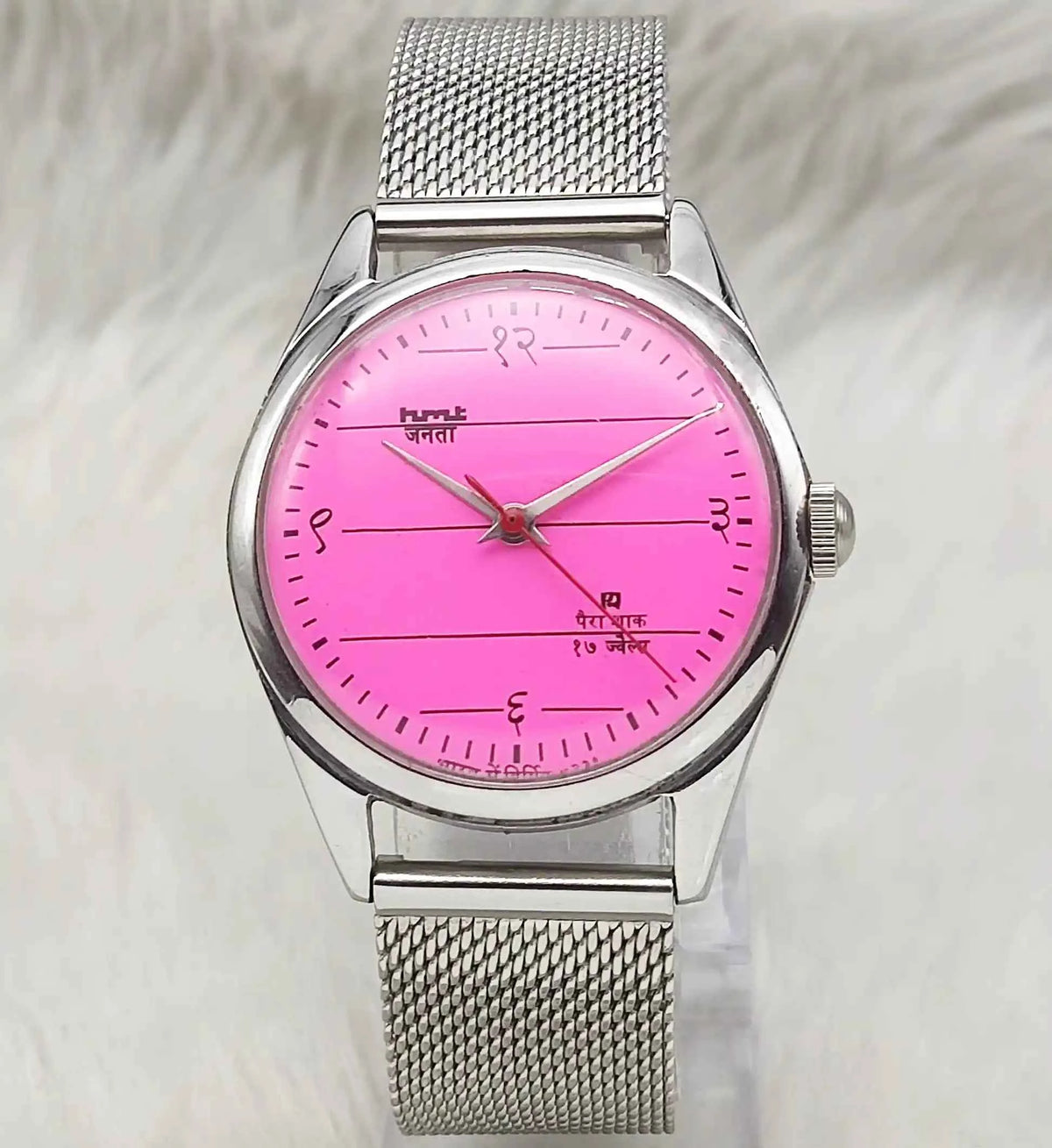 Experience Timeless Elegance with the HMT Janata Pink Dial Watch