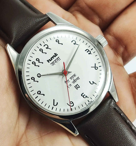 Elevate Your Look with the Timeless HMT Janata Para Shock Watch - AShirke Watches