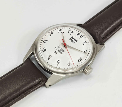 Elevate Your Look with the Timeless HMT Janata Para Shock Watch - AShirke Watches