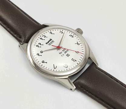 Elevate Your Look with the Timeless HMT Janata Para Shock Watch - AShirke Watches