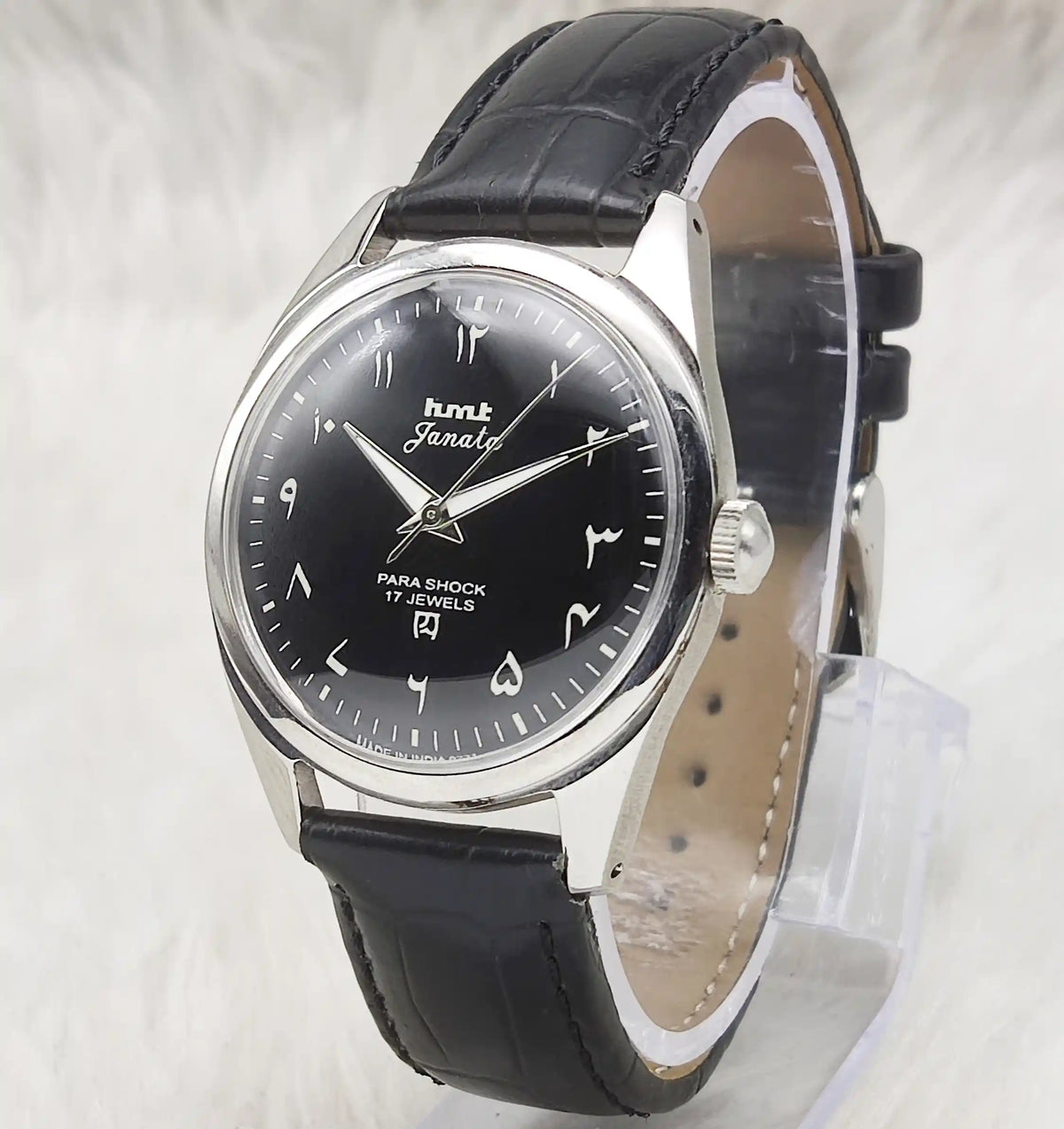 HMT Janata Black Dial Watch Handwinding Men's Watch