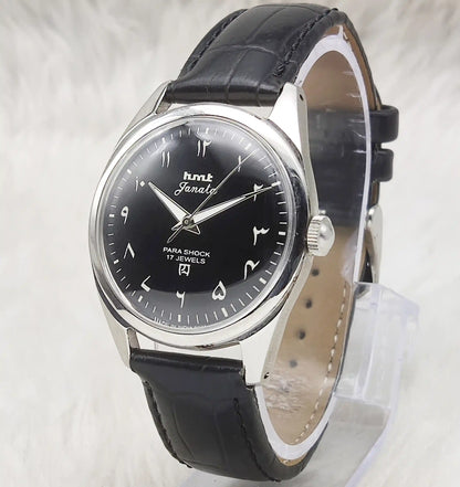 HMT Janata Black Dial Watch Handwinding Men's Watch