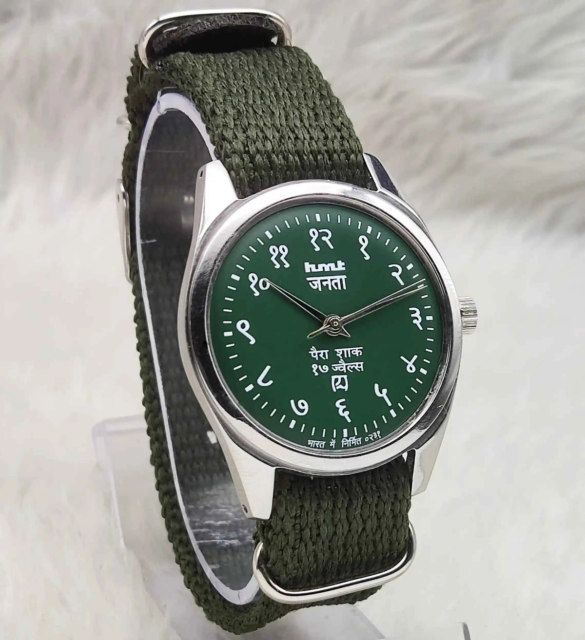 HMT Janata Devanagari Greenish Dial Watch: A Timeless Classic for Every Occasion