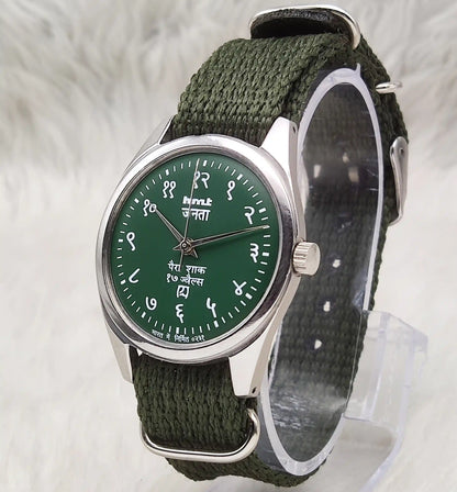 Elevate Your Style with the HMT Janata Green Dial Watch