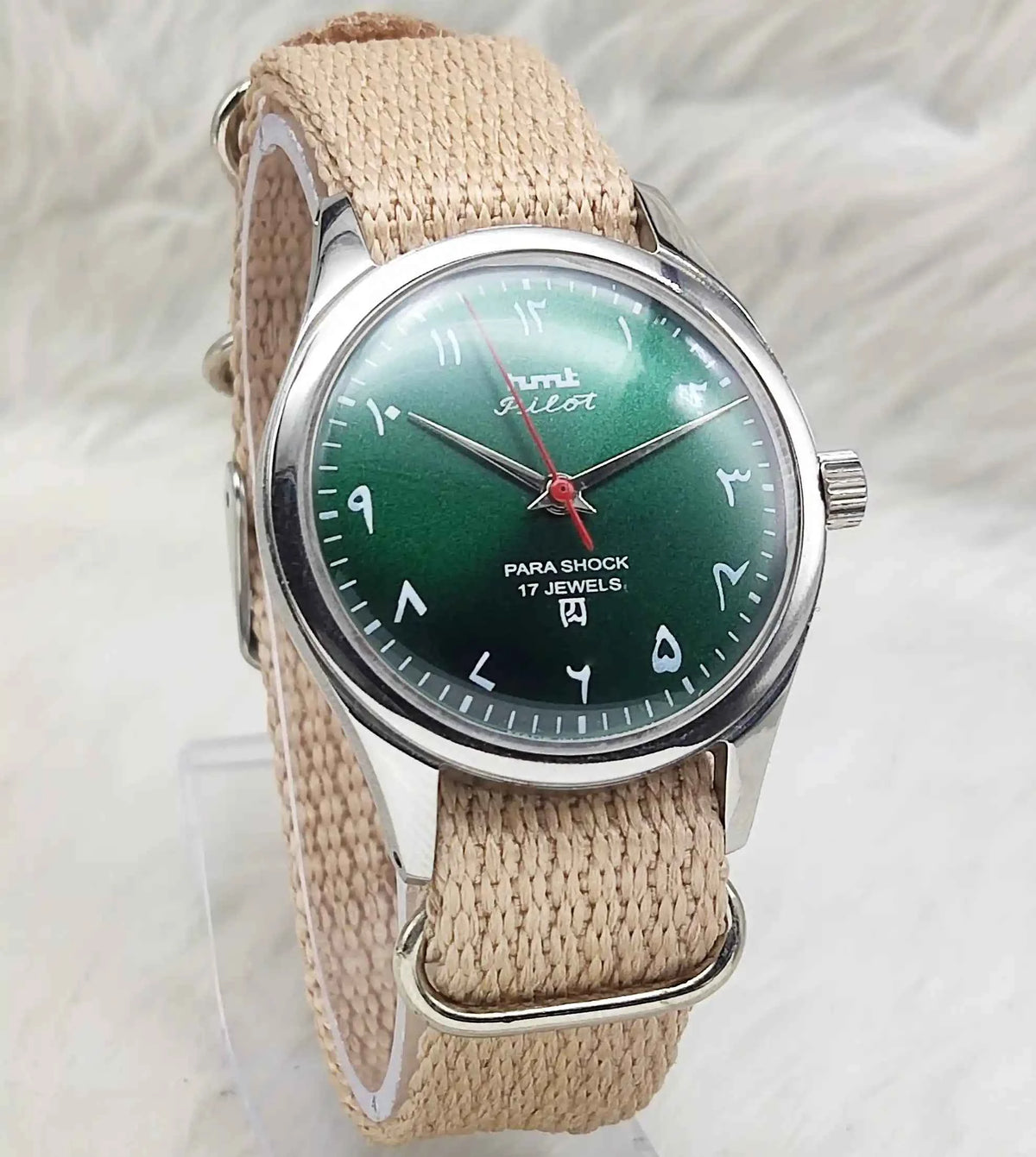 HMT Pilot Mechanical Handwinding Watch with Green Arabic Numerals and 17 Jewels Dial