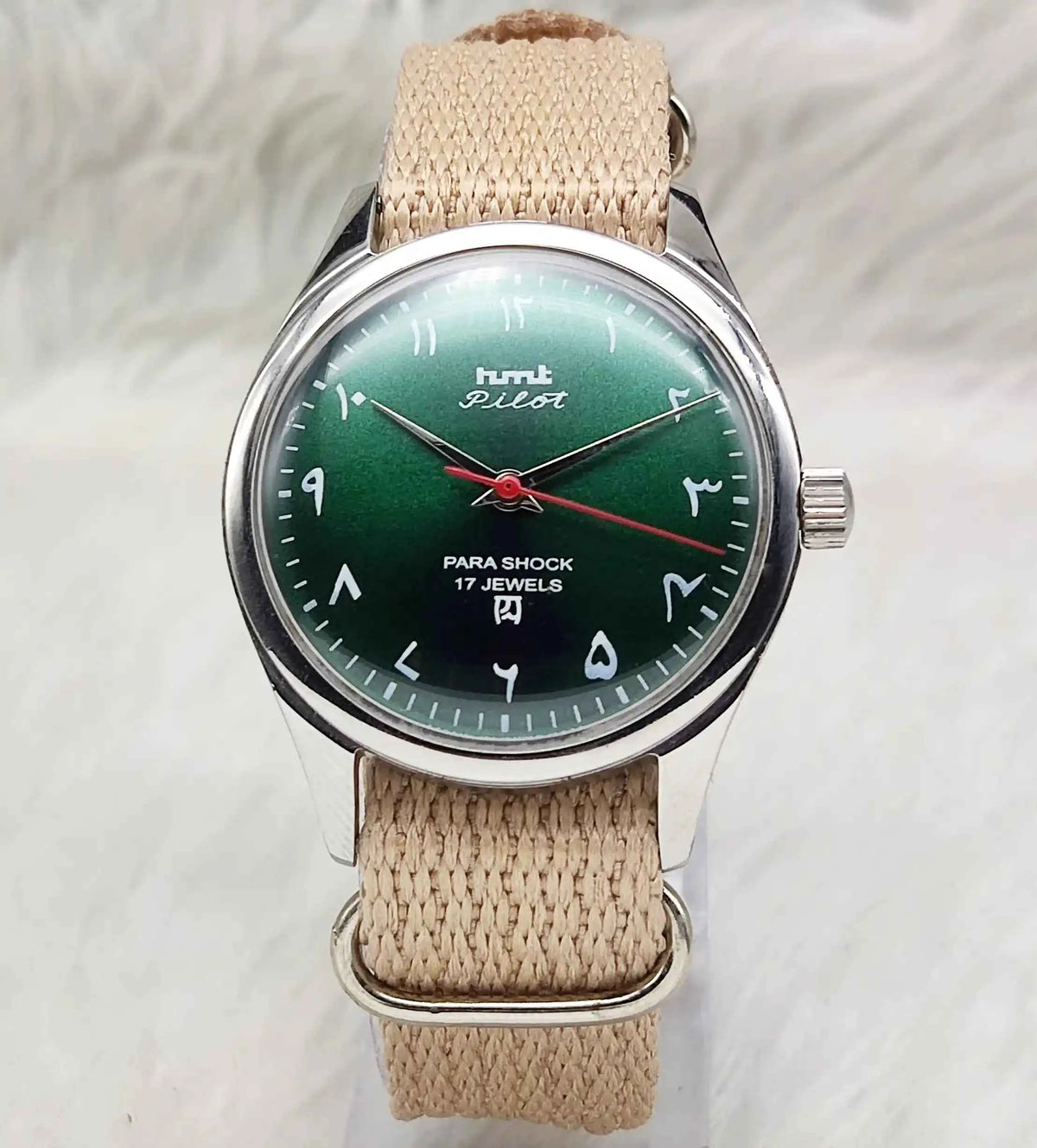 HMT Pilot Mechanical Handwinding Watch with Green Arabic Numerals and 17 Jewels Dial
