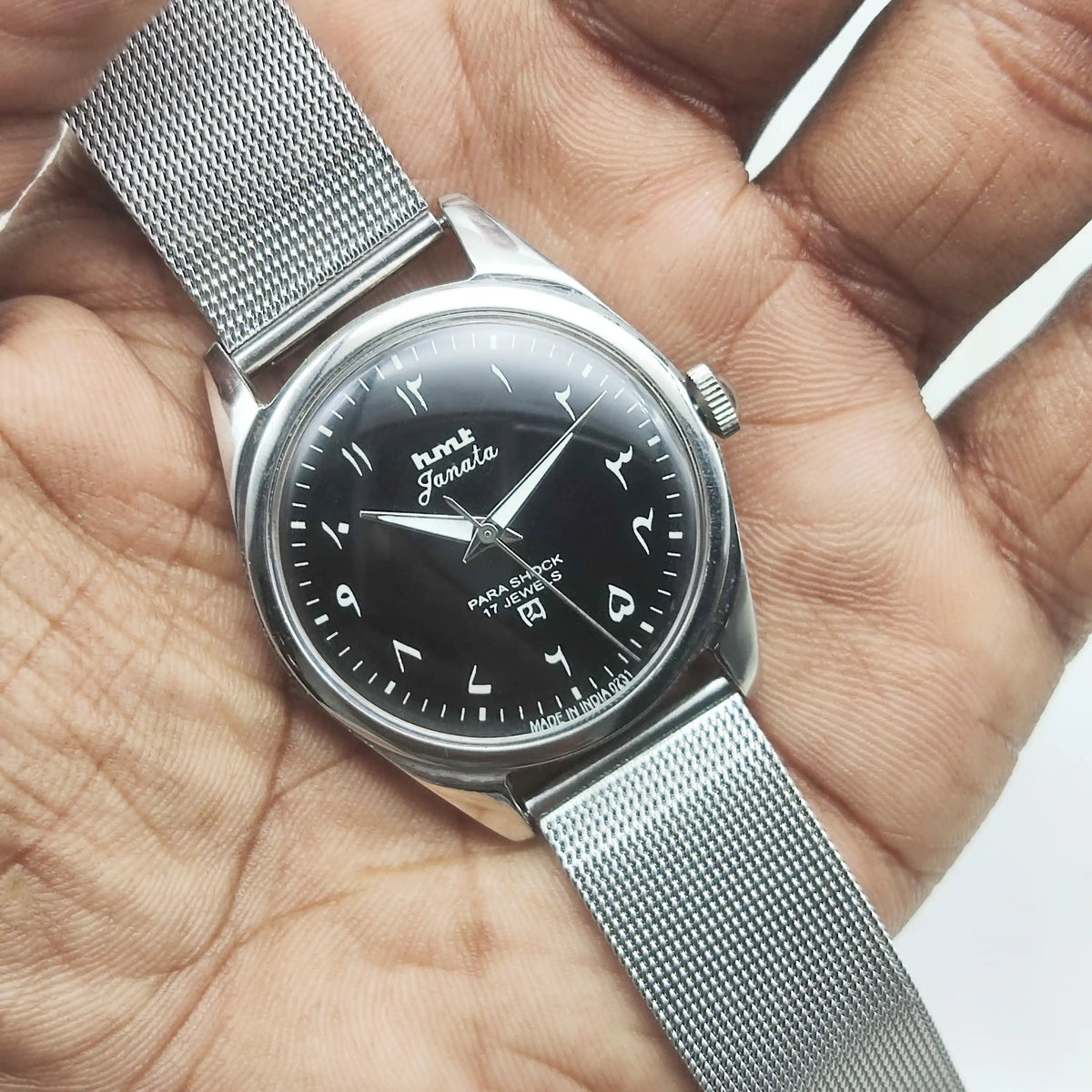 HMT Janata Arabic Watch – Black Dial Handwinding 17 Jewels