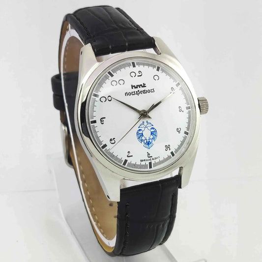 HMT Gandaberunda Mechanical Watch: A Timeless Companion for Elegant Living - AShirke Watches
