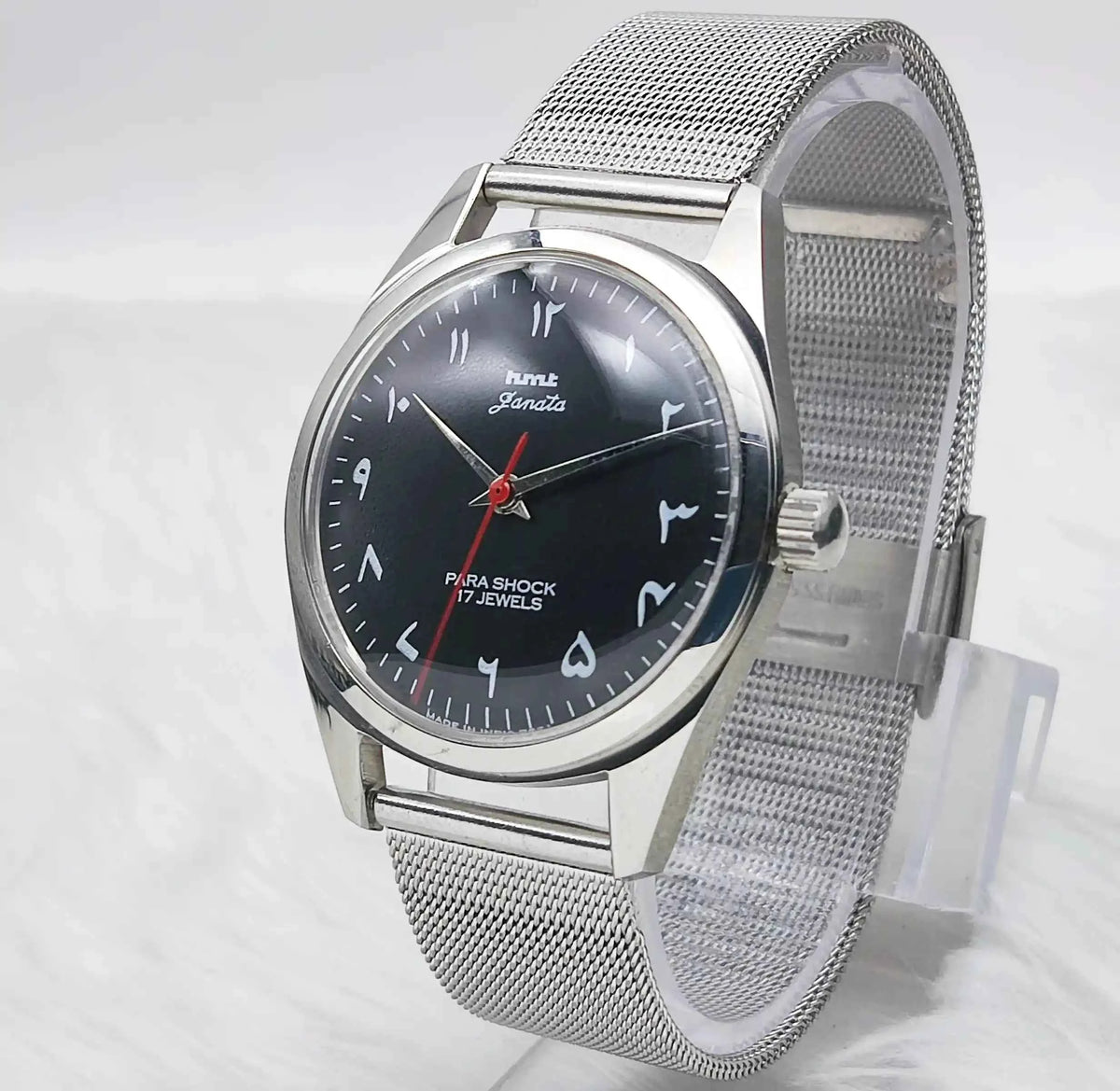 HMT Janata Handwinding Men's Watch with Black Dial Arabic Font and Transparent Back, 17 Jewels