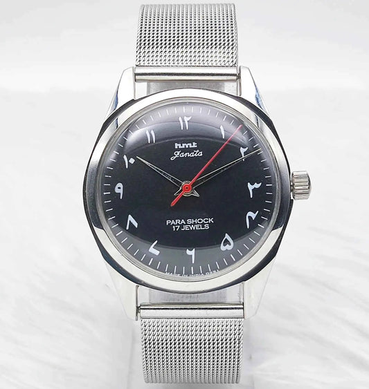 HMT Janata Handwinding Men's Watch with Black Dial Arabic Font and Transparent Back, 17 Jewels