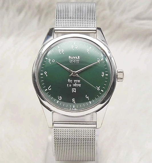 HMT Janata Greenish Devanagari 17 Jewels Handwinding Watch