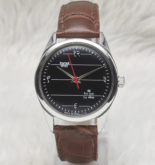 HMT Janata Handwinding Watch: A Timeless Mechanical Masterpiece with Black Dial and Devanagari Font