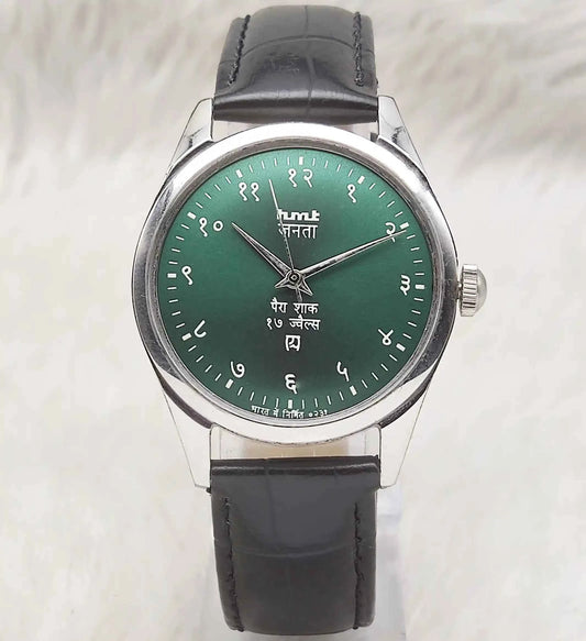 HMT Janata Handwinding Watch: Experience Timeless Craftsmanship with a Vintage Green Dial