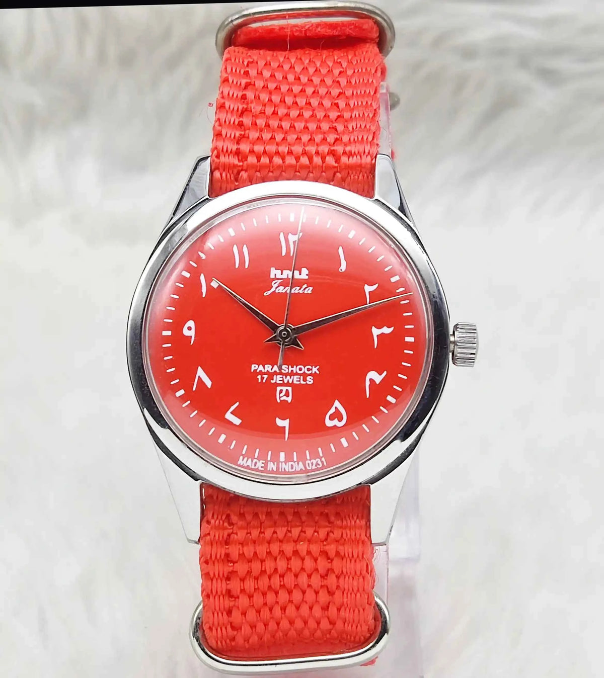 HMT Janata Handwinding Watch with 17 Jewels and Red Dial Arabic Font