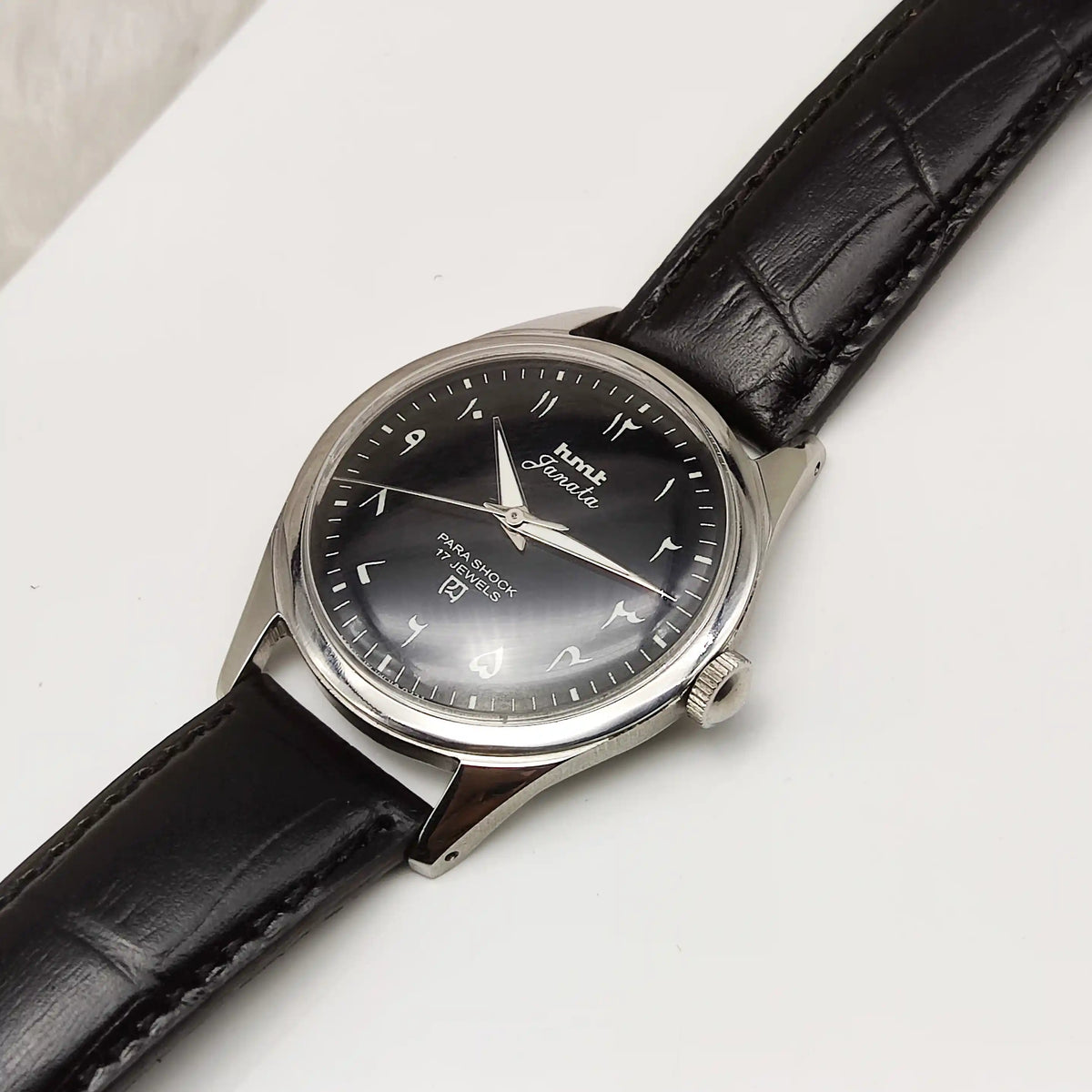 HMT Janata Handwinding Watch Black Arabic Dial 17 Jewels Para Shock