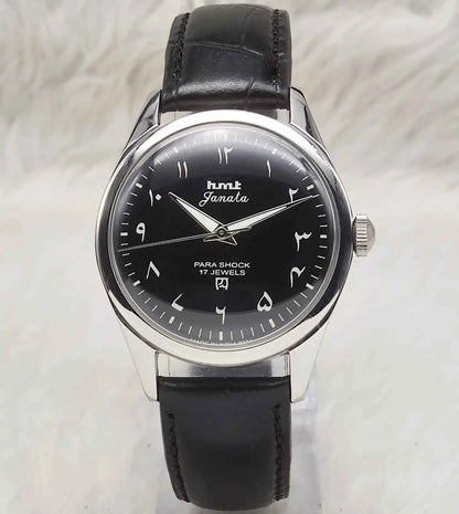 HMT Janata Handwinding Black Arabic Numerals Indices Dial 17 Jewels Watch