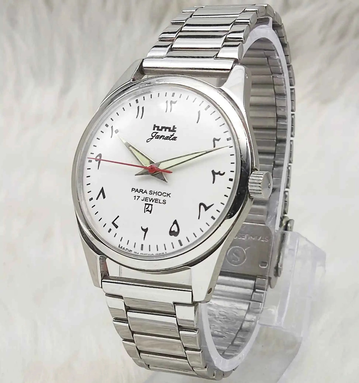 HMT Janata Mechanical Watch: Vintage Charm Meets Timeless Functionality