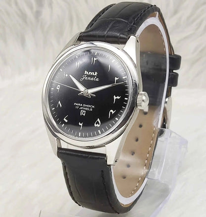 HMT Janata Black Dial Watch with Arabic Numerals Indices Handwinding Mechanism