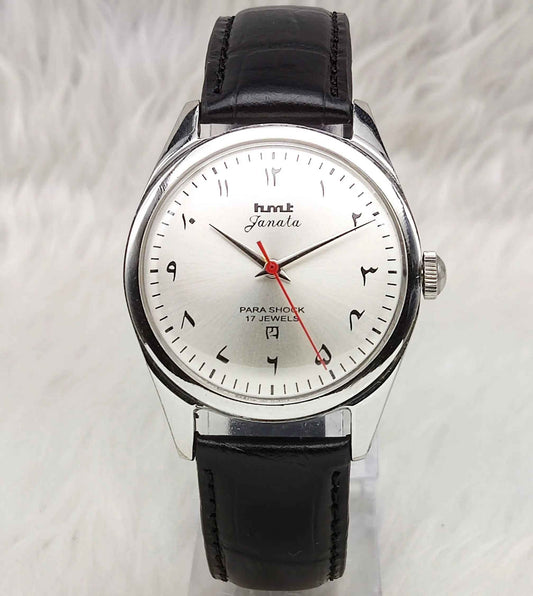 HMT Janata Mechanical Watch: Timeless Handwinding 17 Jewels Men's Timepiece - AShirke Watches