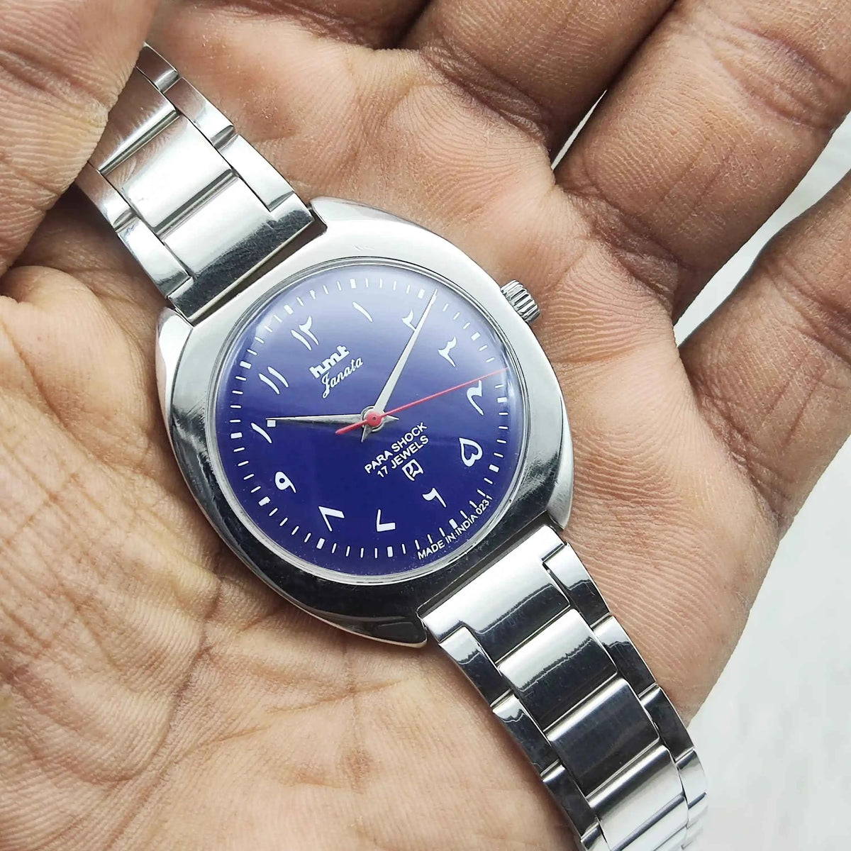 HMT Janata Watch - 17 Jewels Blue Dial Handwinding Timepiece