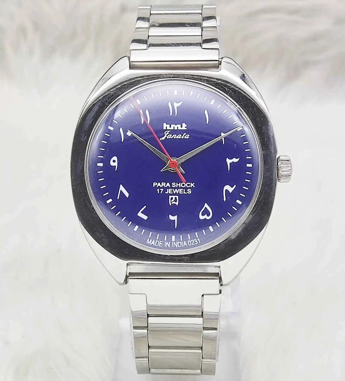 HMT Janata Watch - 17 Jewels Blue Dial Handwinding Timepiece