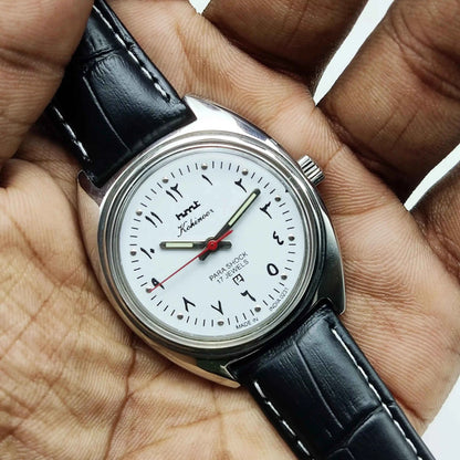 HMT Kohinoor 17 Jewels Handwinding Watch with Arabic Numerals and White Dial