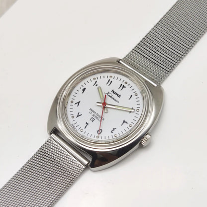 HMT Kohinoor Watch – White Dial 17 Jewels Handwinding