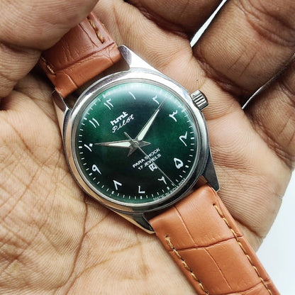 HMT Pilot Arabic Dial Watch – Green, 17 Jewels, Hand-Winding