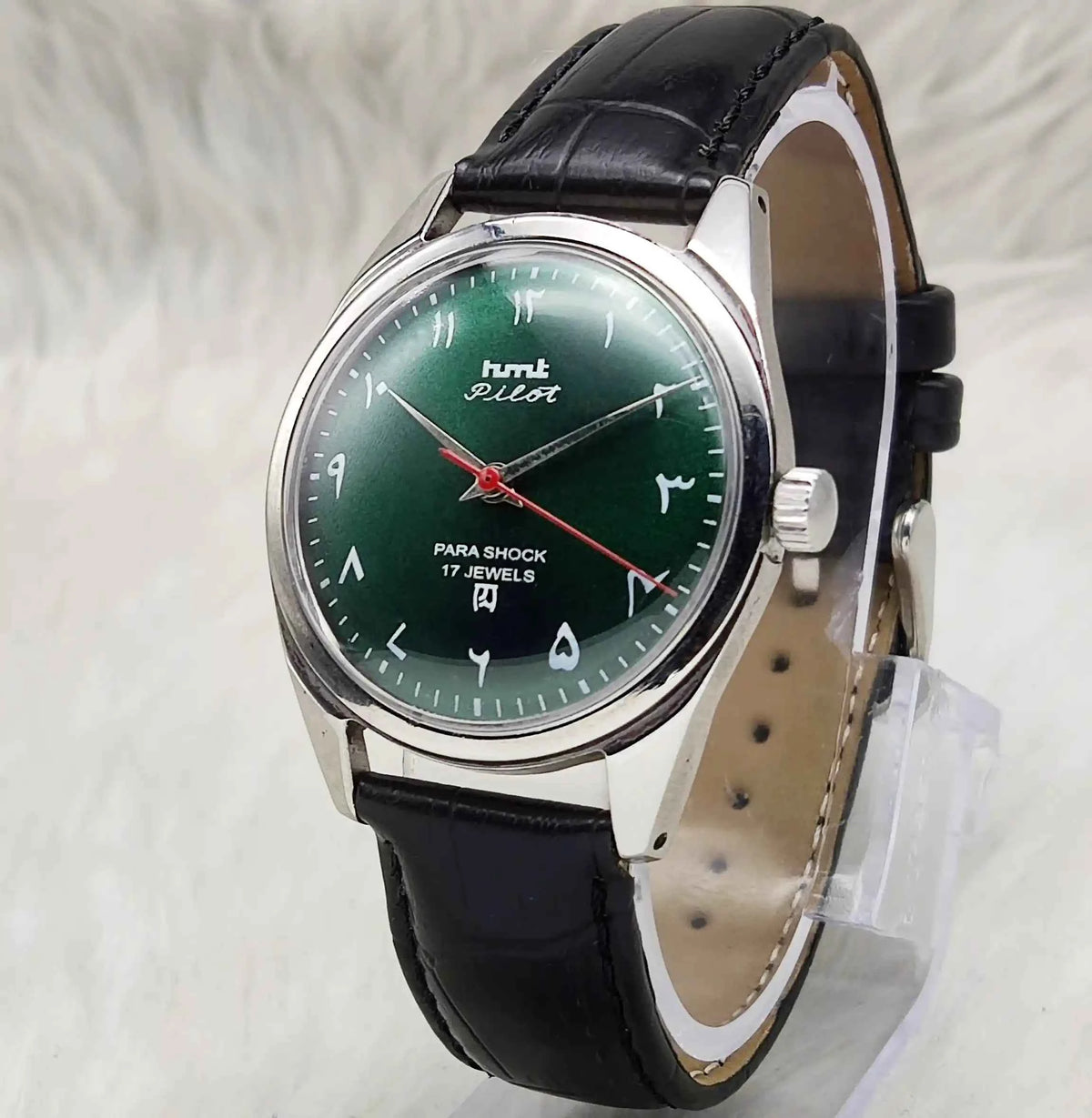 HMT Pilot Handwinding Watch with Green Arabic Numerals and 17 Jewels