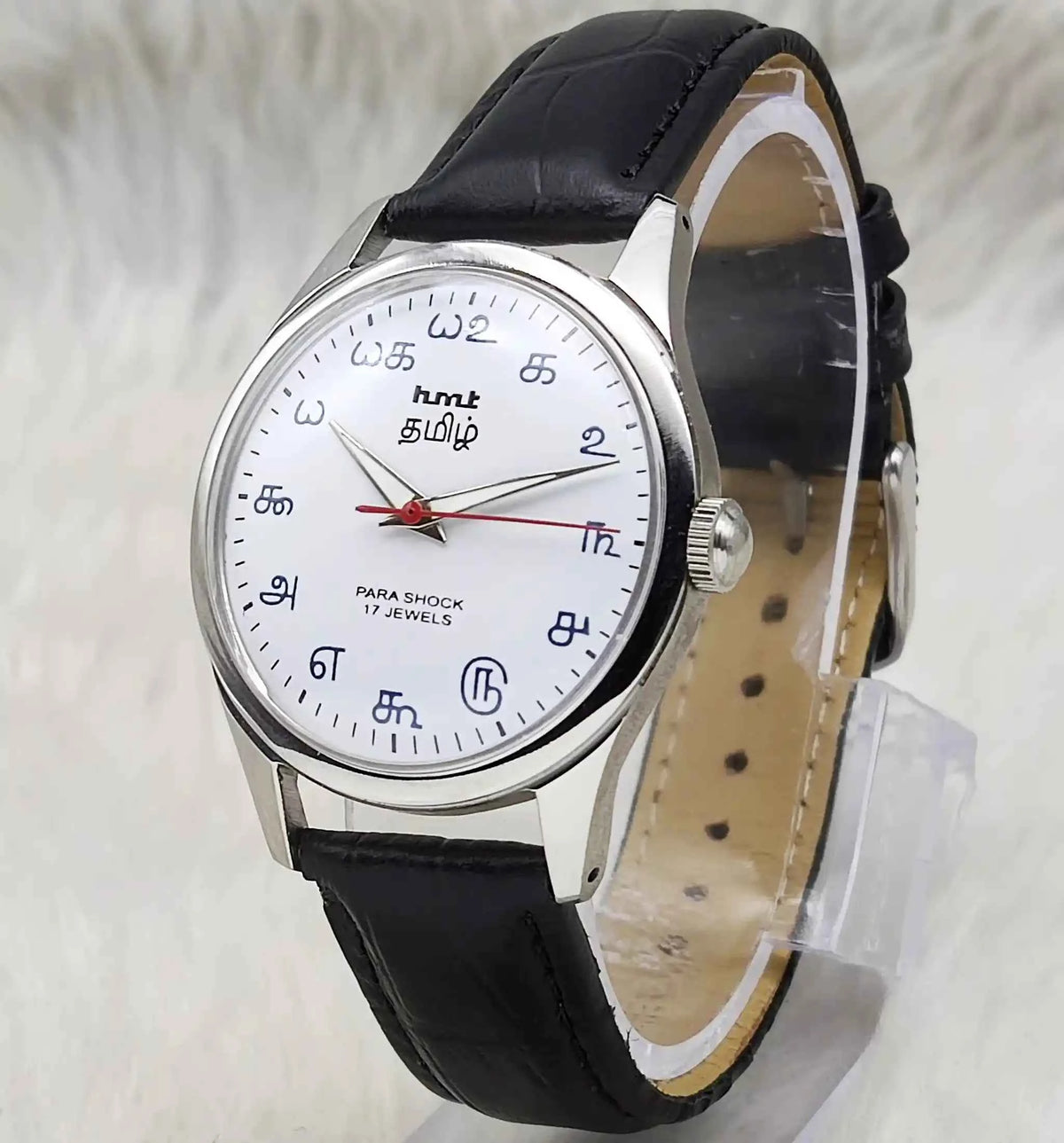 Elevate Your Style with the HMT Tamil Numerals Handwinding Watch White Dial