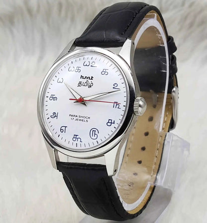 Elevate Your Style with the HMT Tamil Numerals Handwinding Watch White Dial