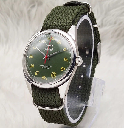 HMT Tamil Numerals Watch - Green Dial, Handwinding, 17 Jewels