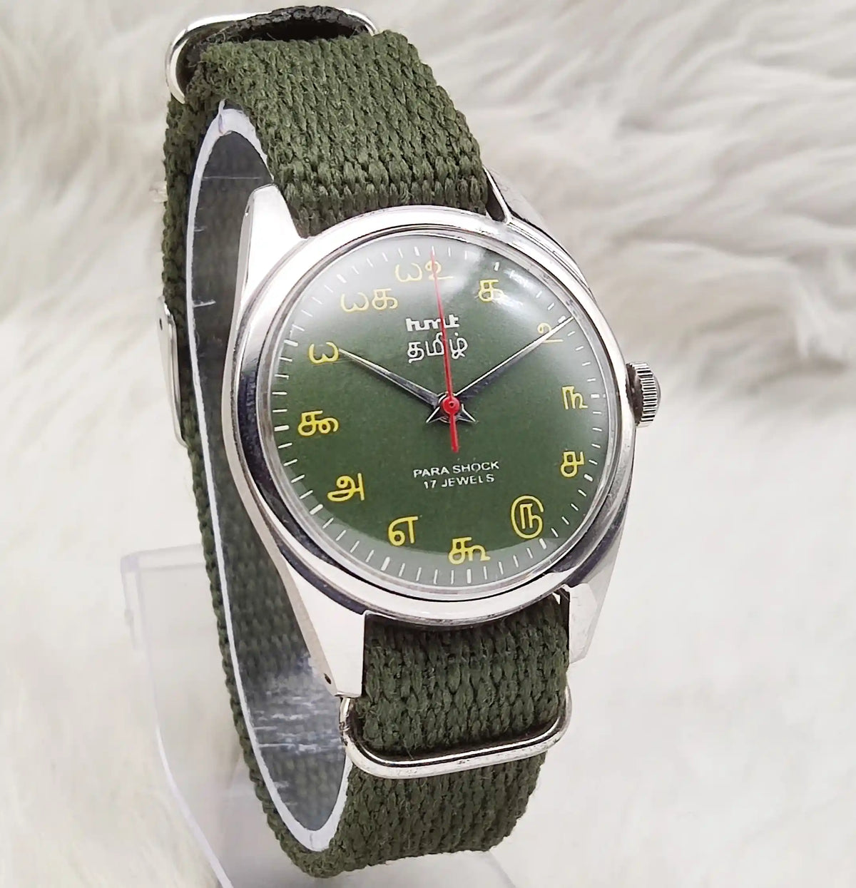 HMT Tamil Numerals Watch - Green Dial, Handwinding, 17 Jewels