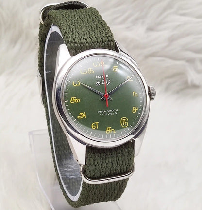 HMT Tamil Numerals Watch - Green Dial, Handwinding, 17 Jewels